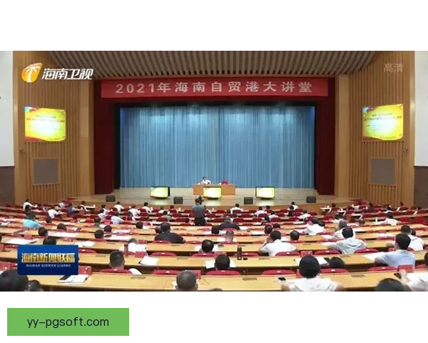 曼联官宣携手全球顶级科技公司开启长期数据合作重塑足球智能时代