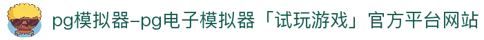 APP下载中心
